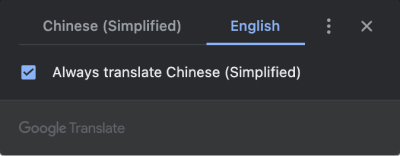 Google chrome translate browser extension