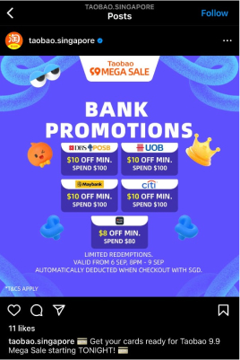 Taobao bank promotions